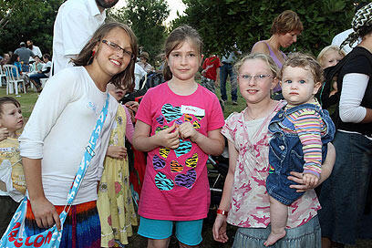 צילום: ששון תירם