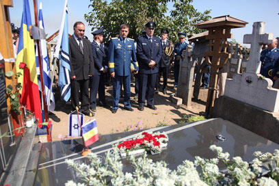 צילום: דובר צה"ל