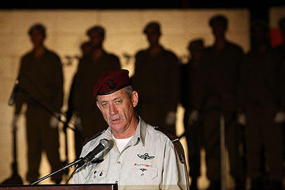 צילום: אוהד צויגנברג