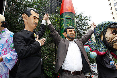 צילום: שחר עזרן