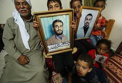 צילום: רויטרס