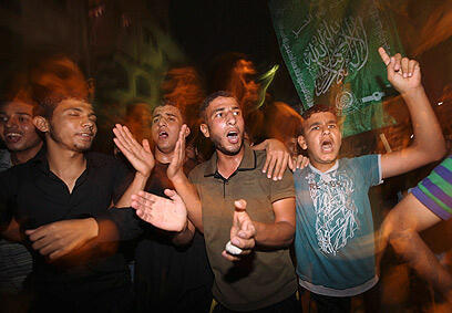 צילום: רויטרס