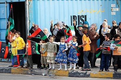 צילום: רויטרס