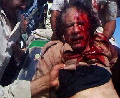 צילום: רויטרס