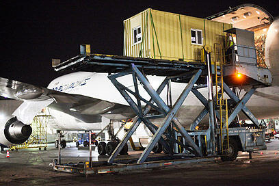 צילום: אוהד צויגנברג