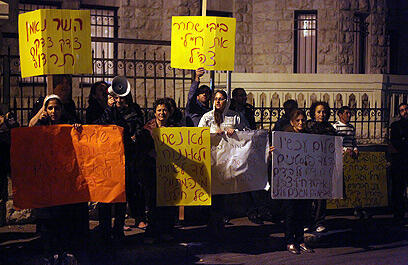 צילום: אוהד צויגנברג