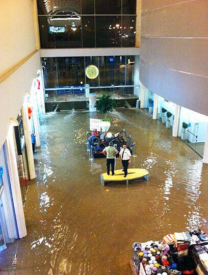 צילום: רוי אפריאט