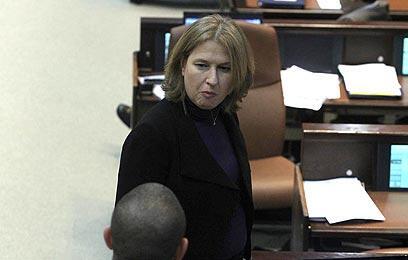 צילום: גיל יוחנן