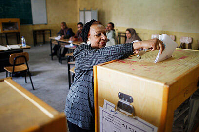 צילום: רויטרס