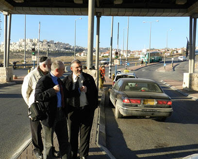 צילום: אריק בן שמעון, איחוד לאומי