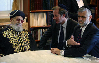 צילום: גיל יוחנן