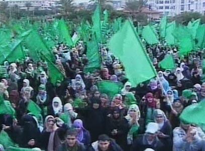 צילום: רויטרס