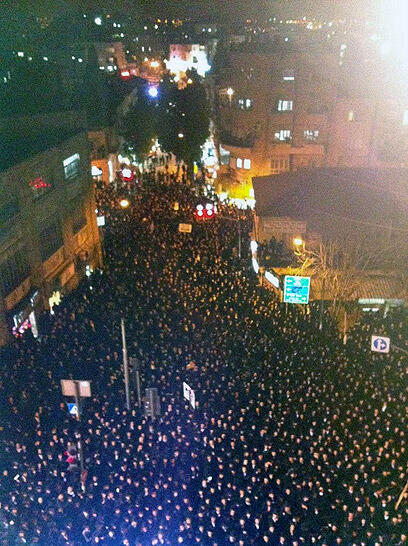 צילום: עוזי פרלמוטר ,סוכנות הידיעות חדשות 24