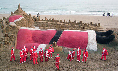 צילום: רויטרס