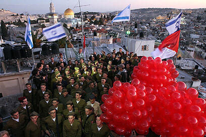 צילום: גיל יוחנן