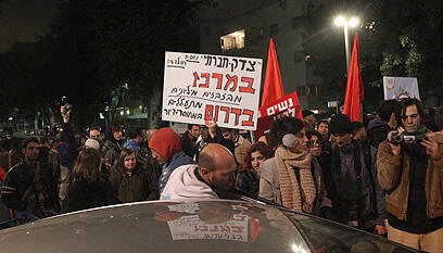 צילום: מוטי קמחי