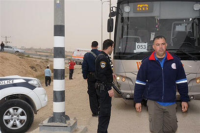 צילום: הרצל יוסף