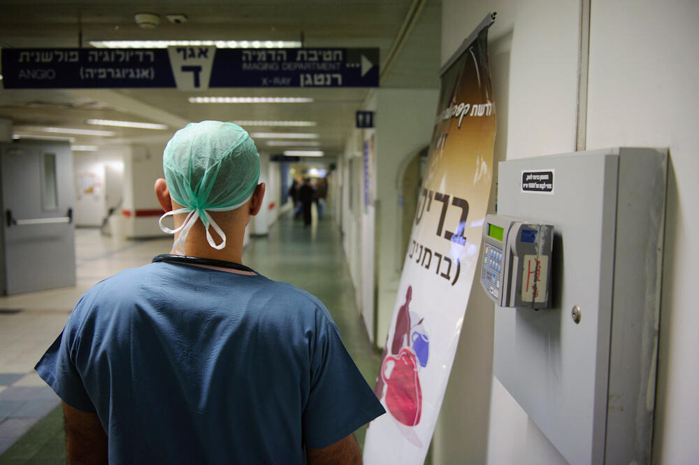 צילום: בן קלמר