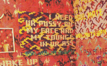 צילום: מתוך הבטאון