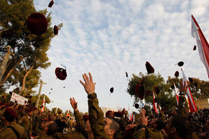 צילום: רויטרס