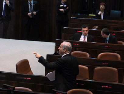 צילום: גיל יוחנן