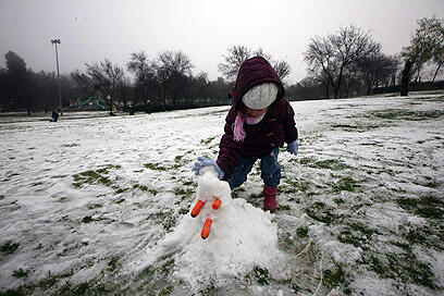 צילום: גיל יוחנן