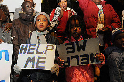 צילום: ירון ברנר