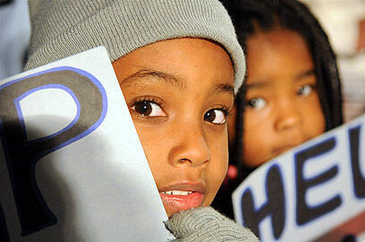 צילום: ירון ברנר