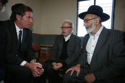 צילום: גיל יוחנן