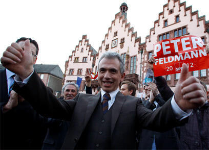 צילום: רויטרס