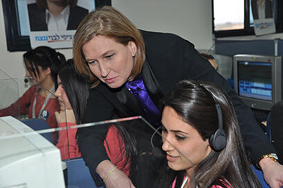 צילום: ג'ורג' גינסברג