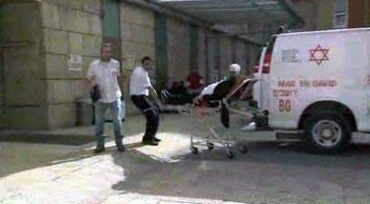 צילום: רויטרס