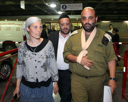 צילום: גיל יוחנן