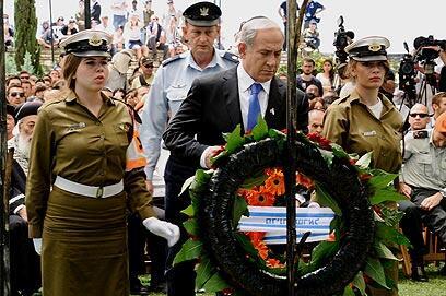 צילום: עומר מירון