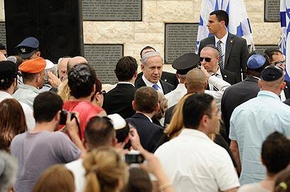 צילום: עומר מירון