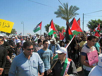 צילום: אתר אלערב