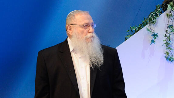 הרב חיים דרוקמן