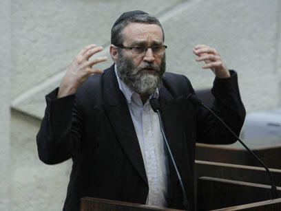 צילום: גיל יוחנן