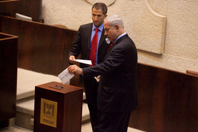 צילום: אוהד צויגנברג