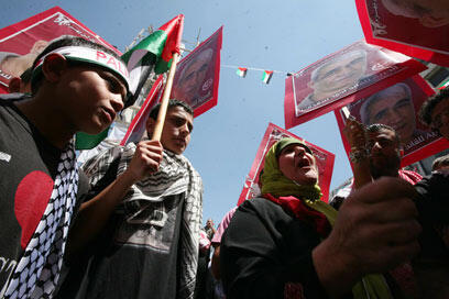 צילום: גיל יוחנן