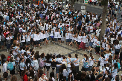 צילום: גיל יוחנן