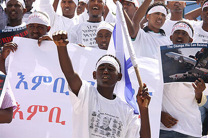 צילום: דנה קופל