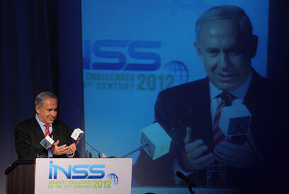 צילום: ירון ברנר