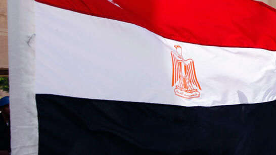 Флаг Египта