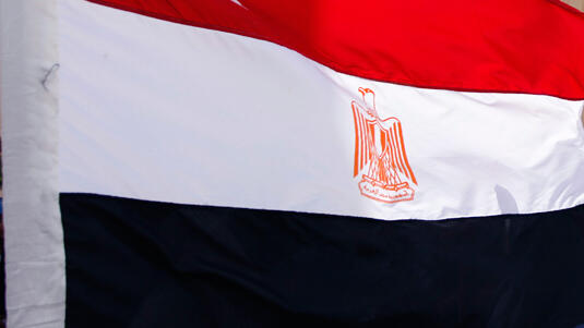 Флаг Египта