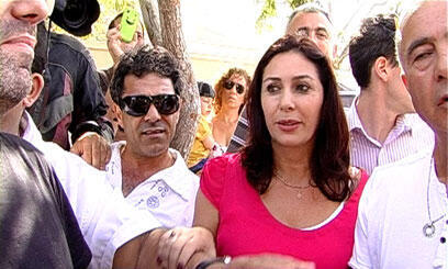 צילום: אמיר לוי