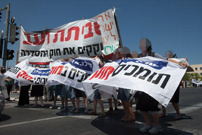 צילום: אוהד צויגנברג