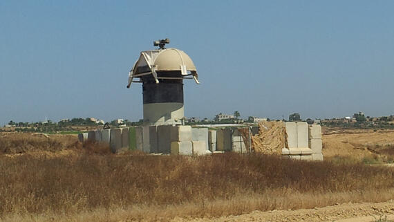 "רואה-יורה" בדרך למשטרה: תשמש גם נגד שב"חים?