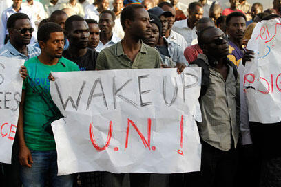 צילום: רויטרס