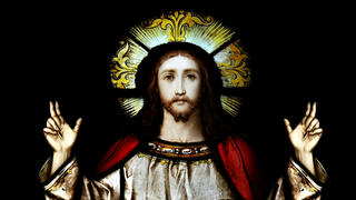 Иисус Христос 